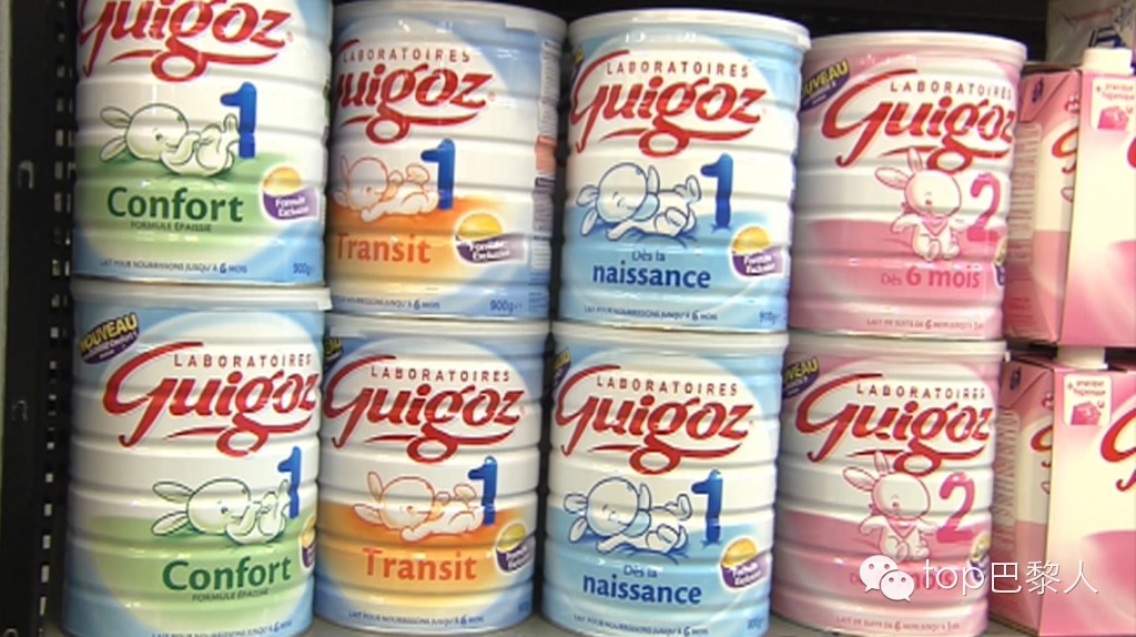 一周半奶粉推荐,可选配方全的奶粉