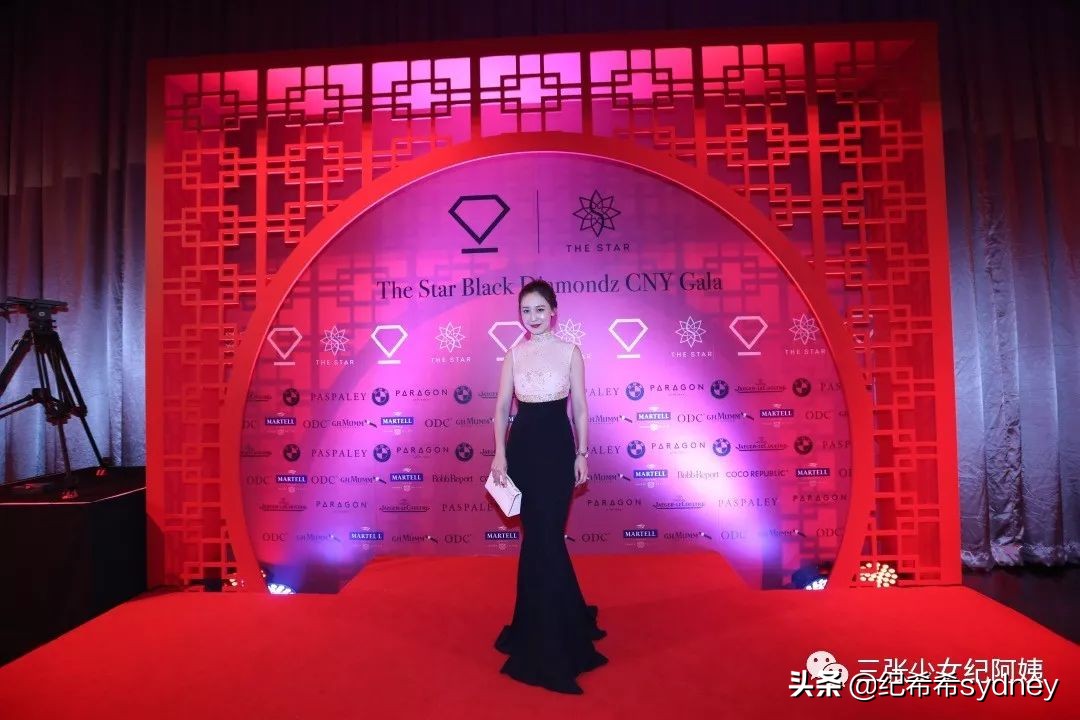 party穿什么风格衣服,年底party礼服