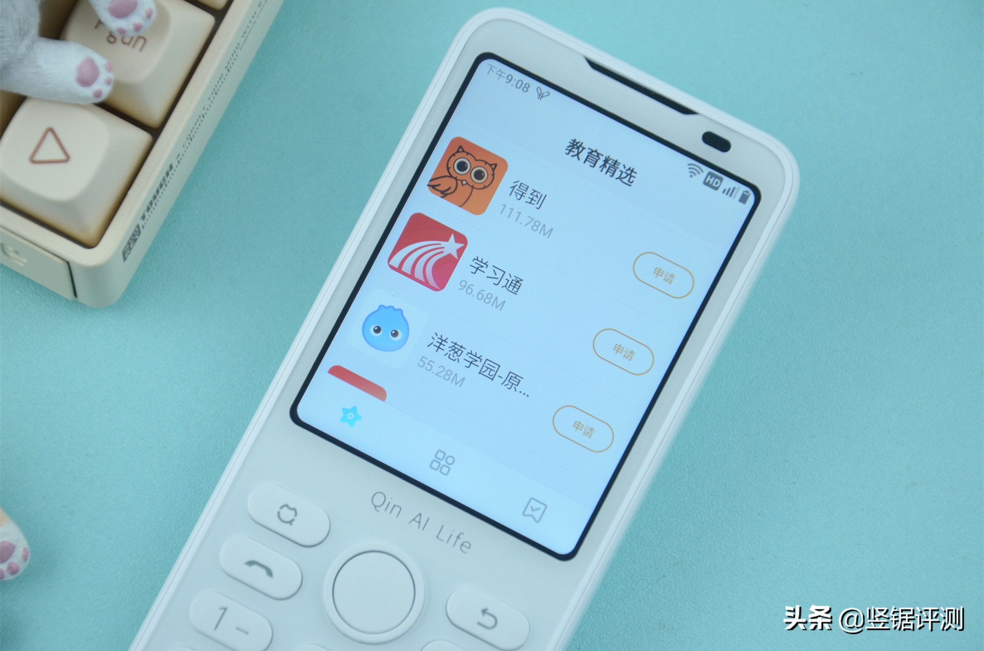 多亲f21pro耗电太快怎么解决,多亲f21pro解锁教程