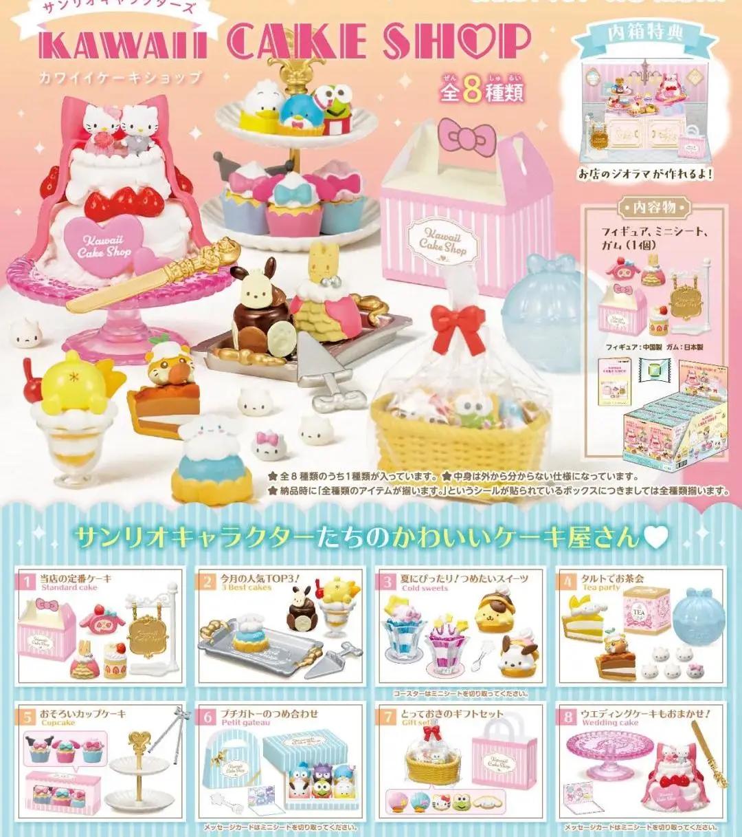 花钱警告！成年版过家家如何一年烧掉600亿？