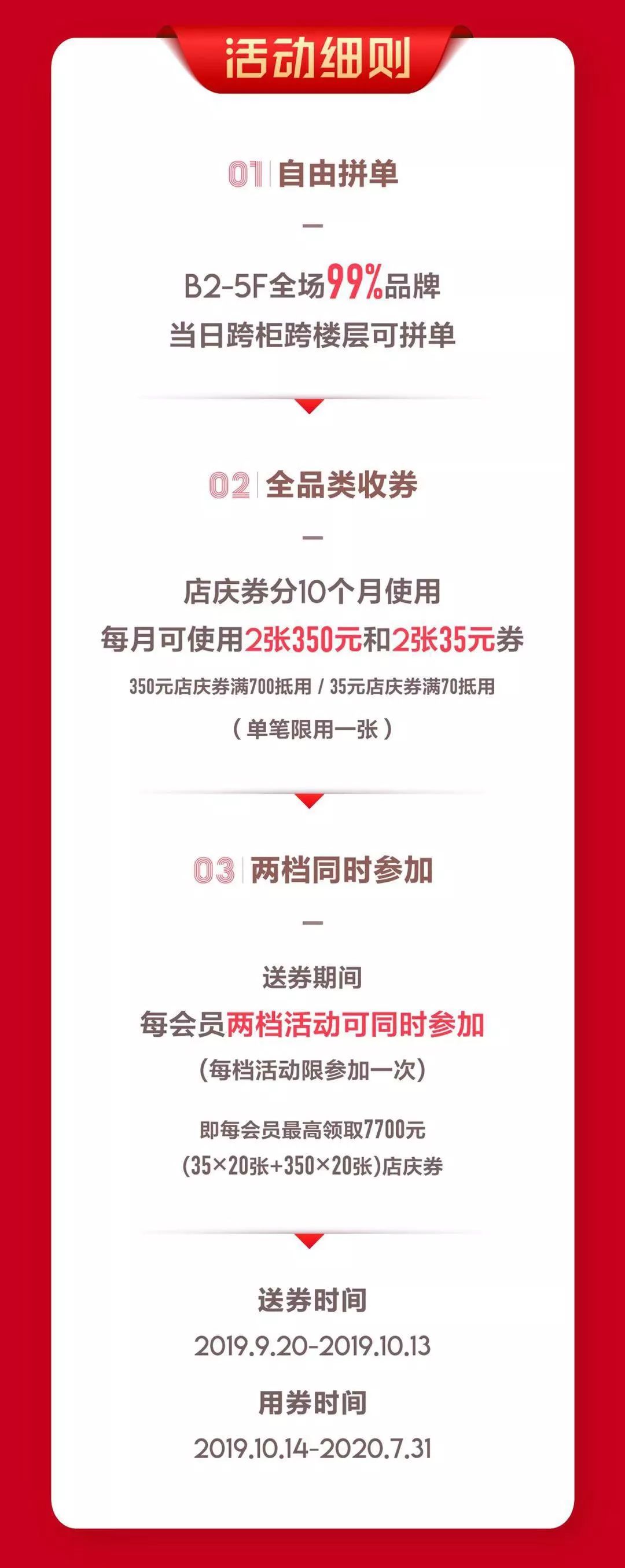 古城迷踪完整版,古城西安的气候