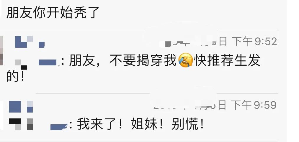 孩子喊阿姨两家人在高速上吵架,女子被喊阿姨高速车内起争执