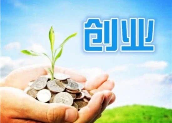 小本创业纳米镀膜机器,地摊创业项目壁垒