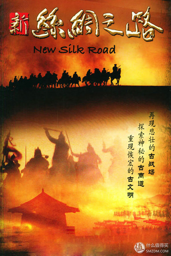 讲解中国历史最好的纪录片,历史纪录片推荐中国历史