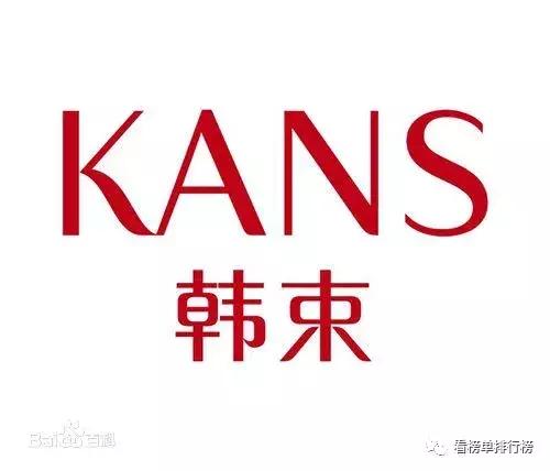 十大公认男士美白护肤品排行榜,50岁男士护肤品十大排行榜