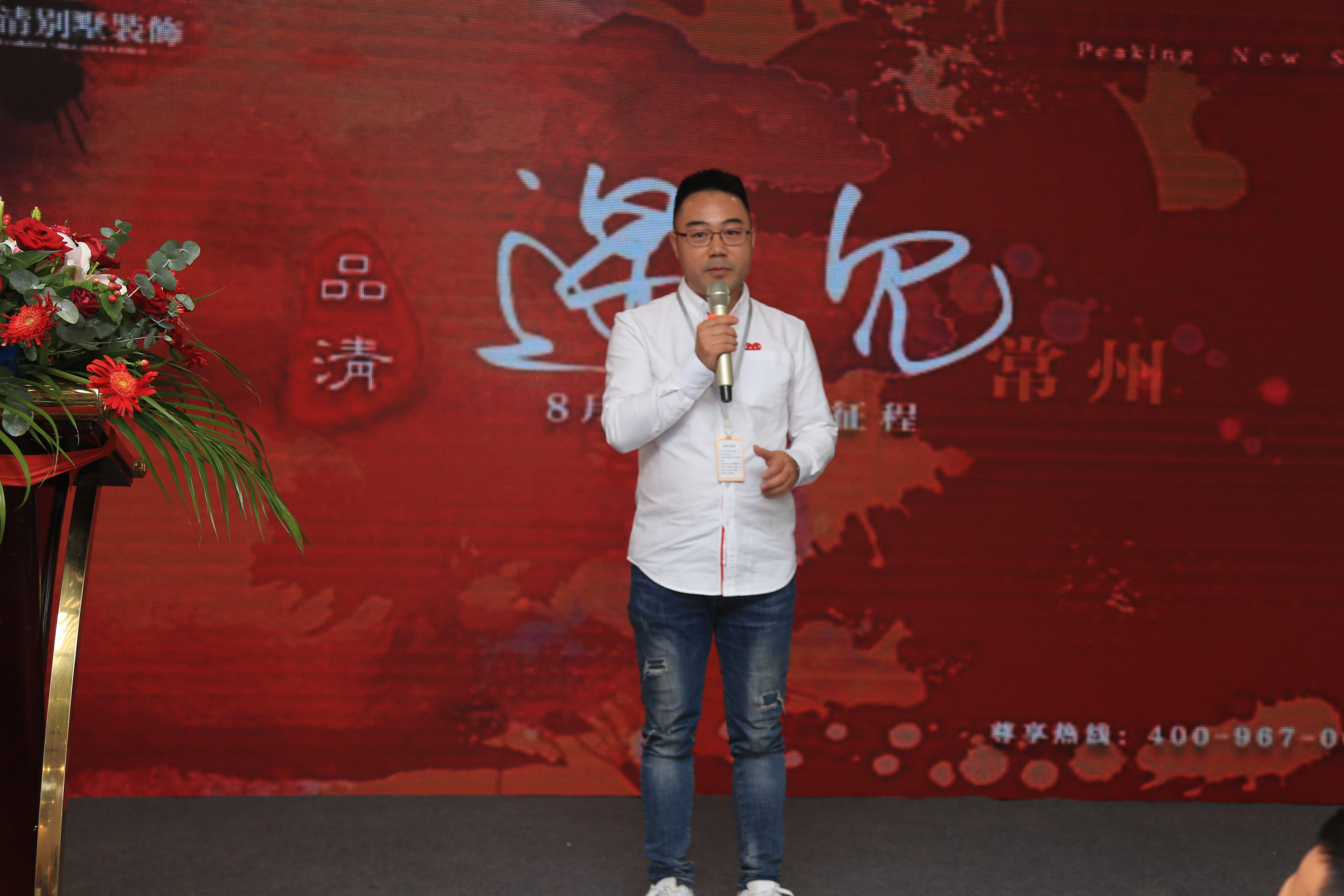 常州品清绽放龙城服务至上品质保障