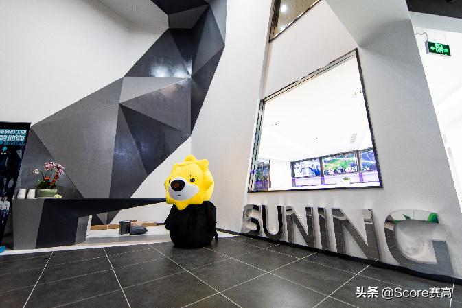 SN并入苏宁体育启用新基地向苏宁足球基地看齐