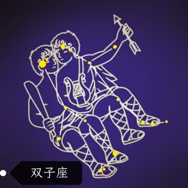 你知道吗？生日决定了你的星座，星座一览表和美图倾情奉上
