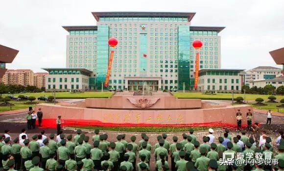 中国人民解放军陆军工程大学位置,中国解放军陆军工程大学