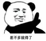 肯德基卖串串和卤味,肯德基铁板串串