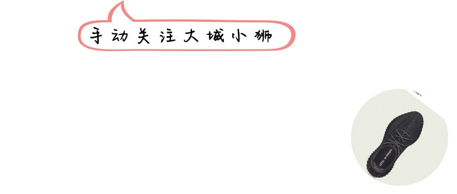 阿迪椰子发售排队,新加坡adina