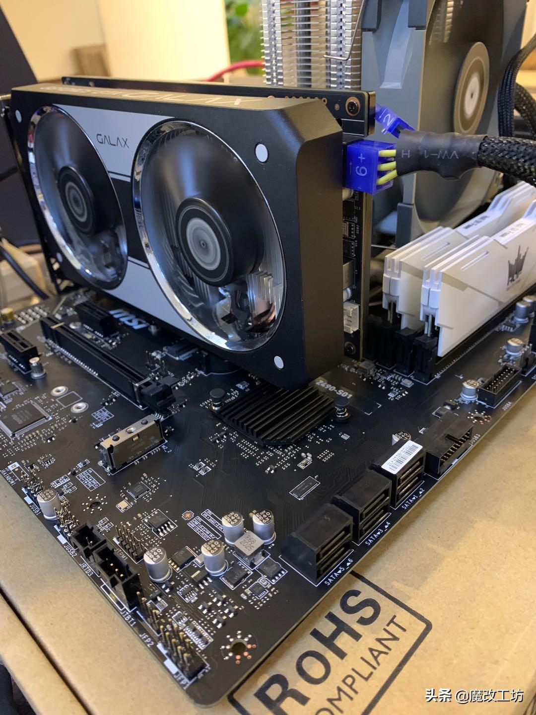 微星z490主板配什么显卡,微星z490处理器超频