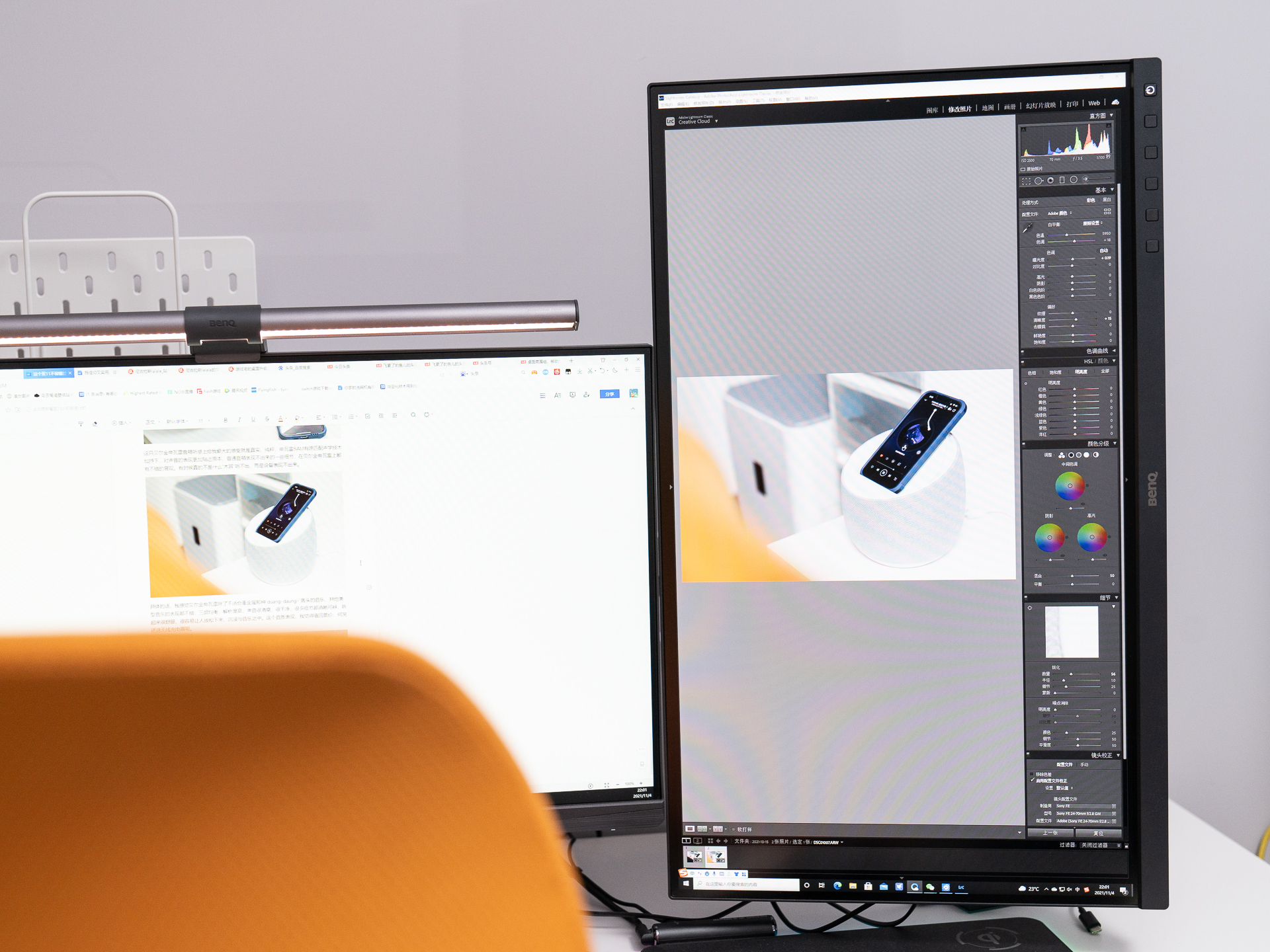 淇′话鎵嬫満妗岄潰,娓告垙妗岄潰鎺ㄨ崘濂界墿