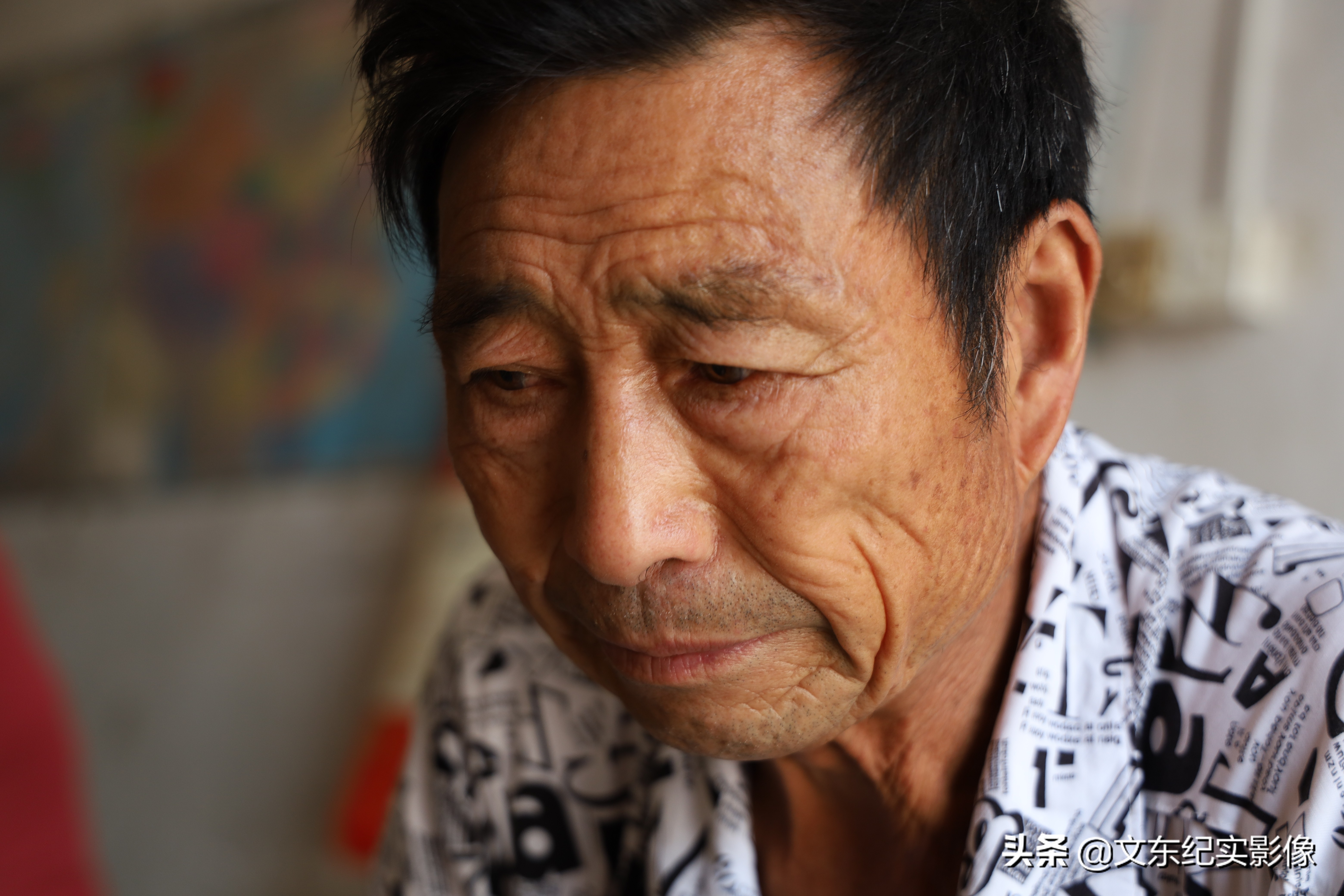 我72岁,是“鉏姓”后人,曾和1000多名村民集体改姓