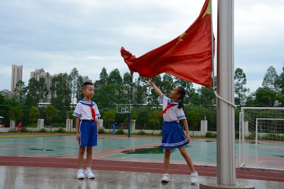 澧炴粯灏忓鏍″簡,骞垮窞甯傝崝婀惧尯鍗庝鲸灏忓鏍″簡
