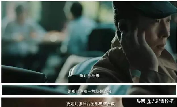 陈坤徐克冯德伦,冯德伦高分电影