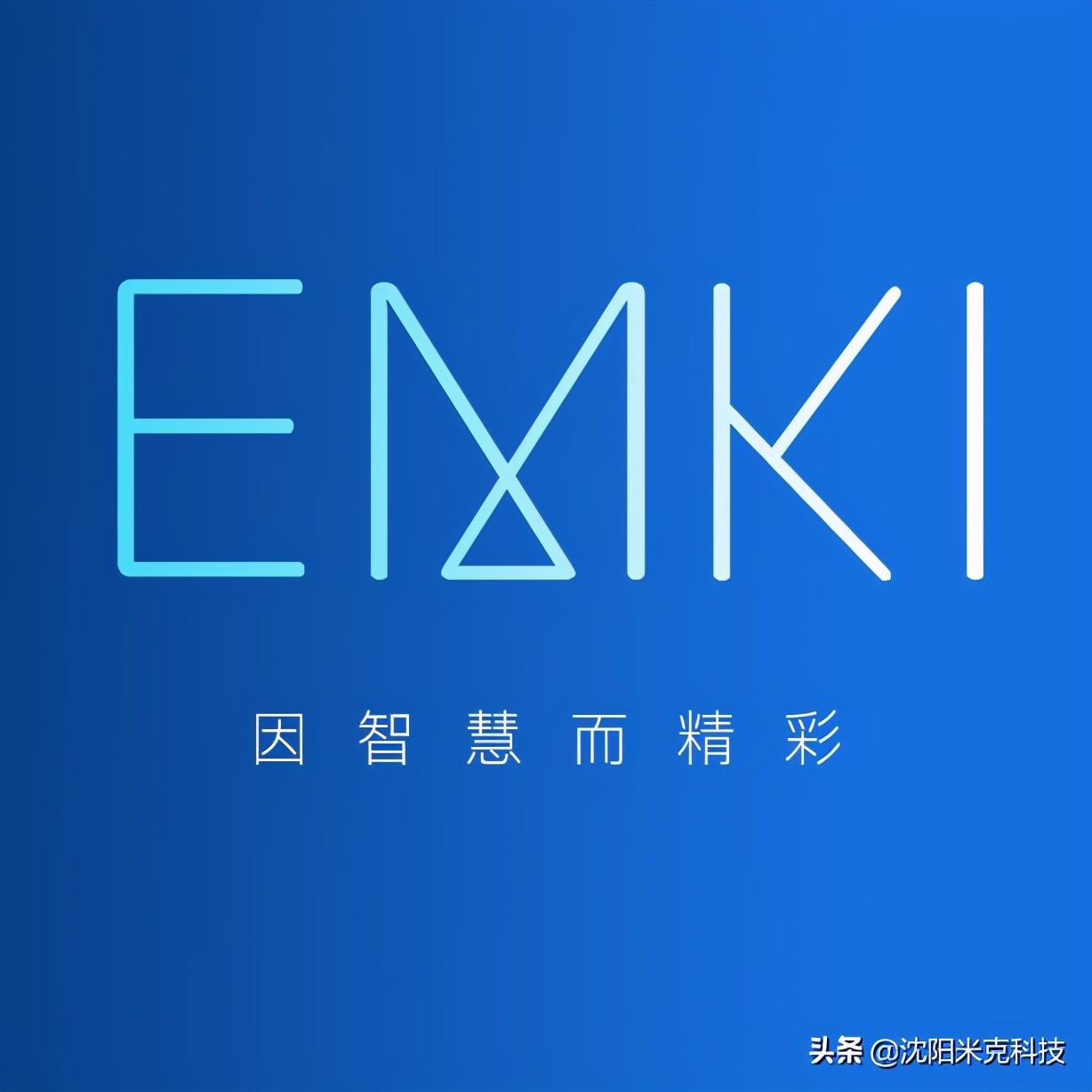 别人小程序推广收益,别人小程序卖东西