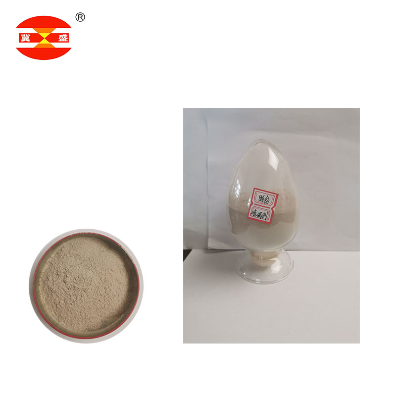 随钻堵漏剂哪家便宜,随钻堵漏剂企业标准