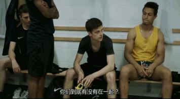 同性恋球员，他们是在足球世界中挣扎的“异类”