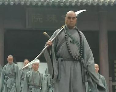 水浒花和尚鲁智深电视剧,水浒花和尚鲁智深