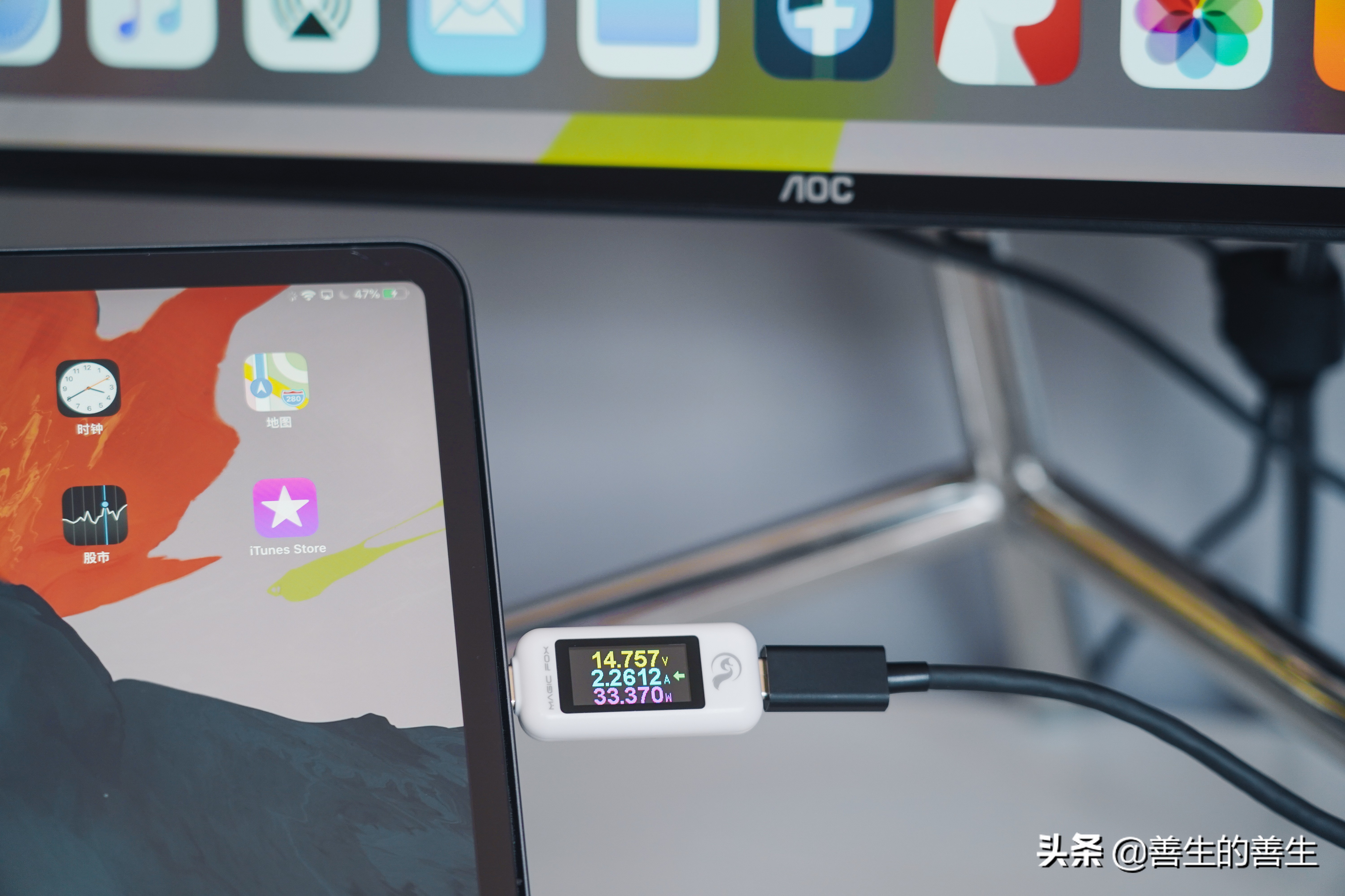 aoc保时捷显示器4k,aoc27寸保时捷显示器