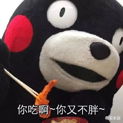 对不起,我要给宜家泼盆冷水...