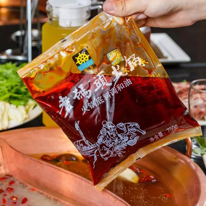 成都老码头火锅一红到底,成都老码头火锅春熙路