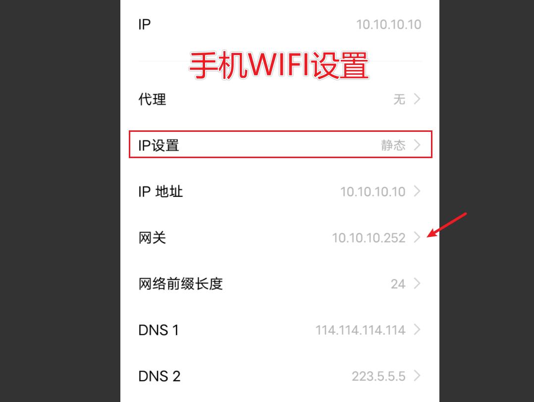 威联通nas如何设置软路由,威联通nas如何安装无线软路由