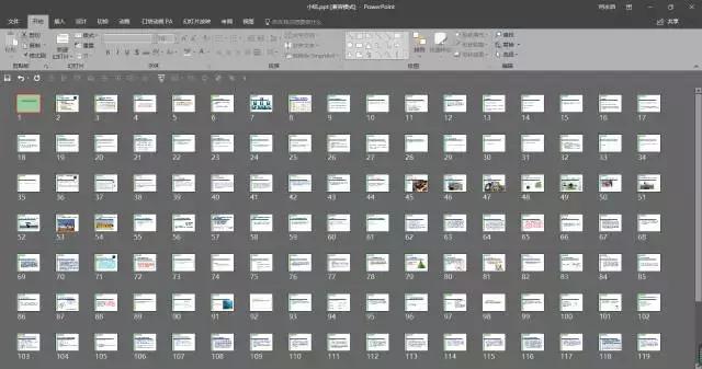 1分钟100页wordppt,101教育ppt如何转成word文档