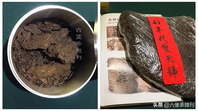 南洋矿工和六堡茶的故事,六堡茶在马来西亚