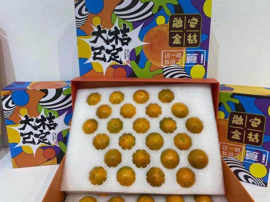 第19届农交会上的这些名特优农产品火了，有你家乡的吗？