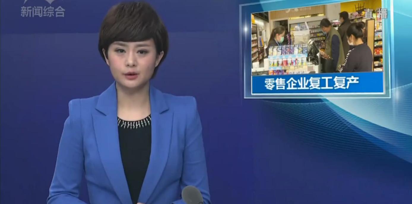 苏宁金融最长多少期免息,苏宁的24期免息真的没有利息吗