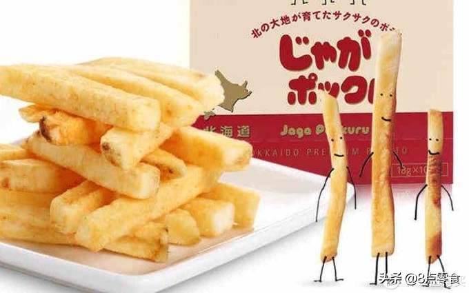 家中有粮,心中不慌(那些从未知到已知的零食测评)