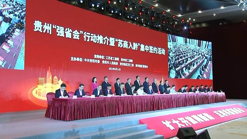 魅力之城贵阳,贵阳入选十大美城