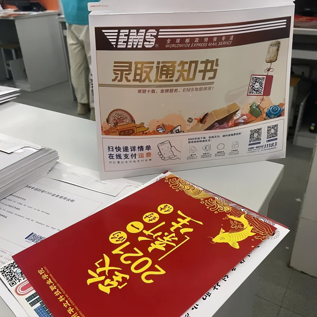 录取通知书好看的一本大学,盘点各大学精美录取通知书