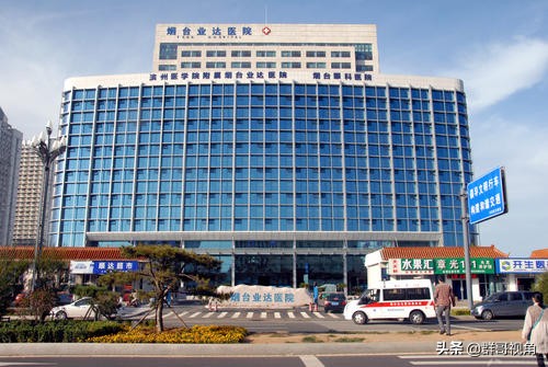 烟台市医院新院区,烟台市主要医院
