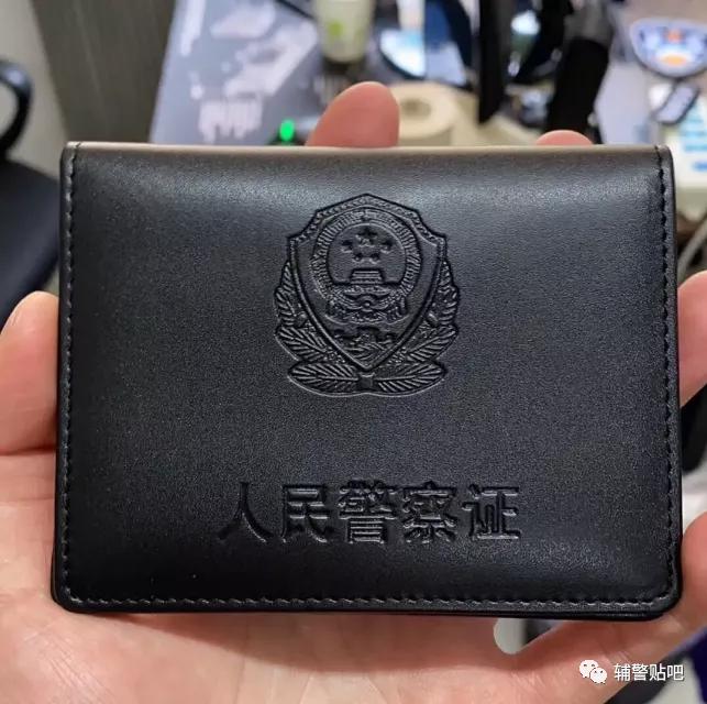 证件套横款,证件套新款易拉式