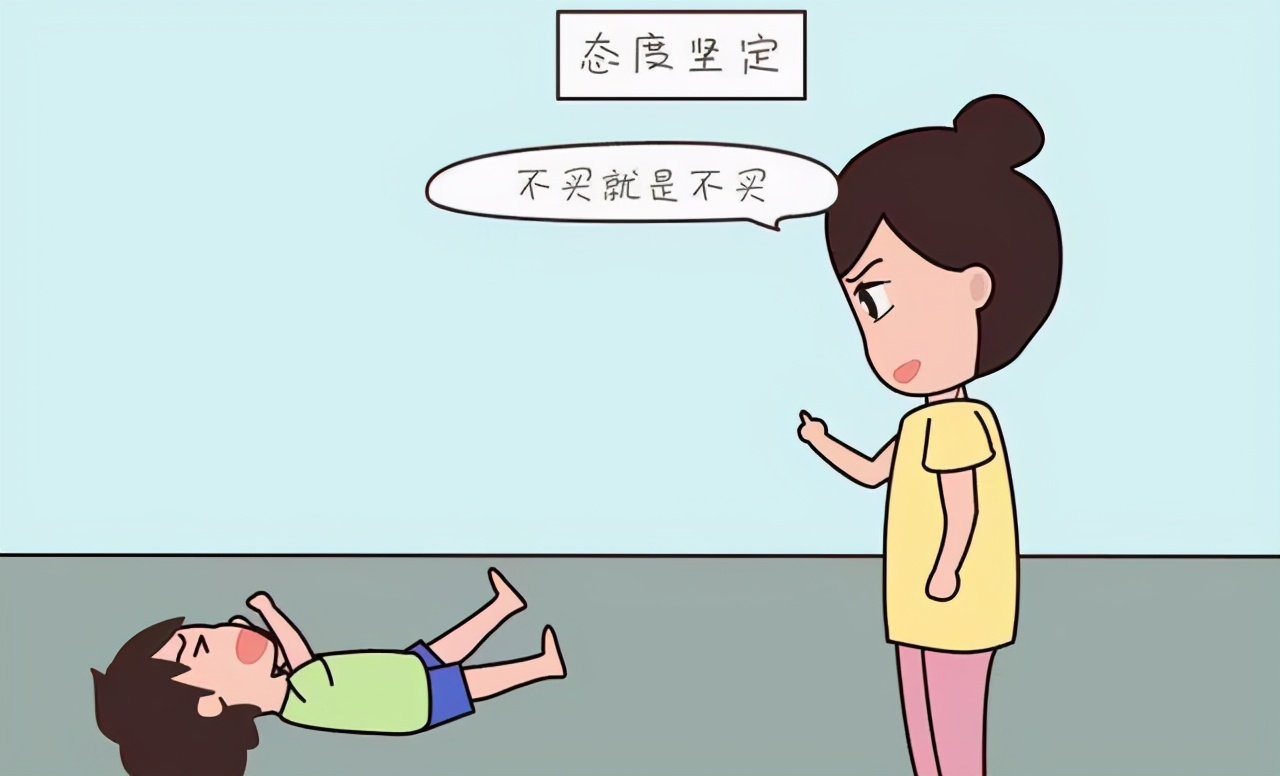 小孩喜欢用哭闹撒娇怎么引导,孩子动不动就撒娇怎么办