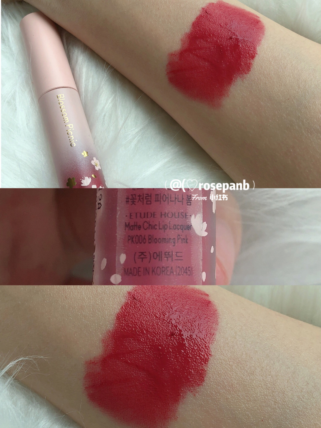 韩妆三件套口红akf色号,韩妆口红无美颜无滤镜测评