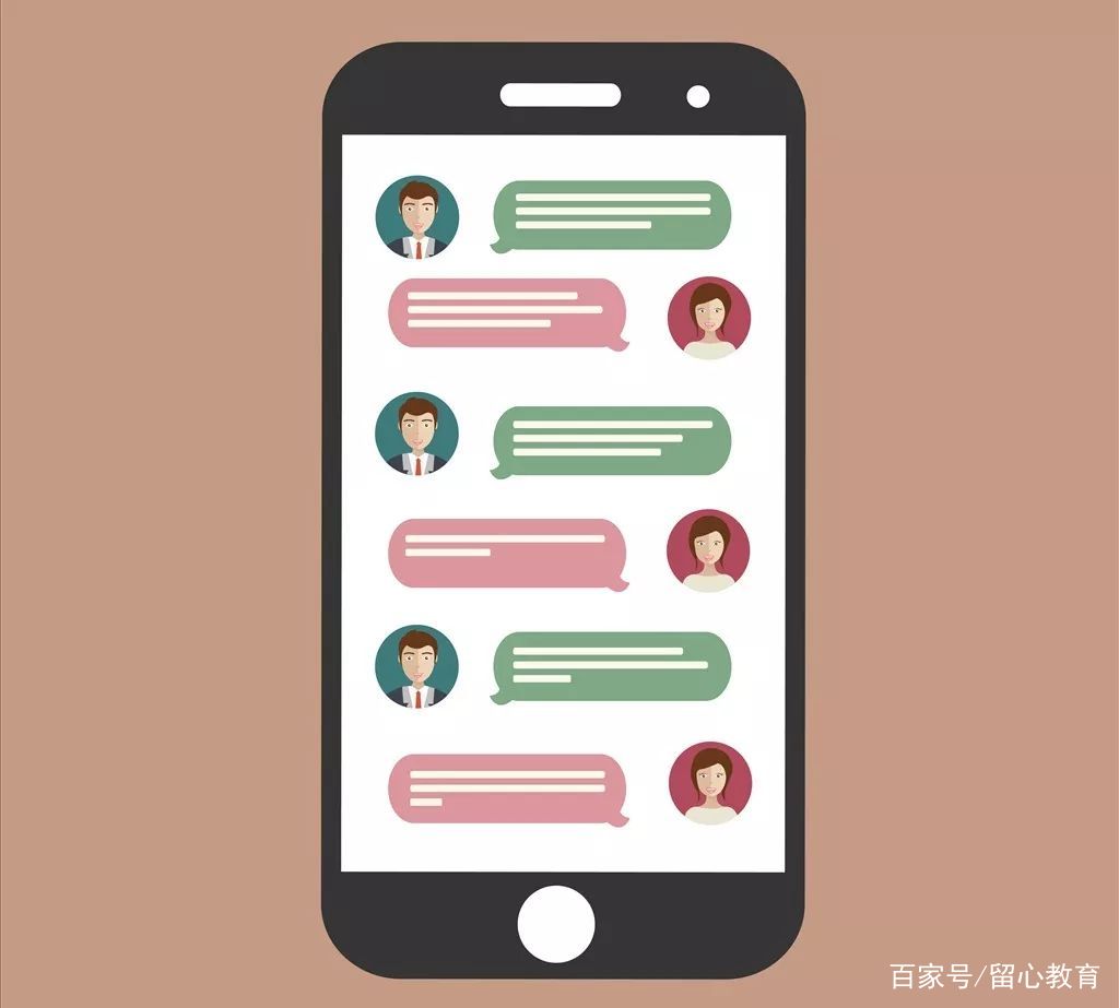 家长因误会在群里发消息如何化解,家长在群里发负面新闻该怎么回答