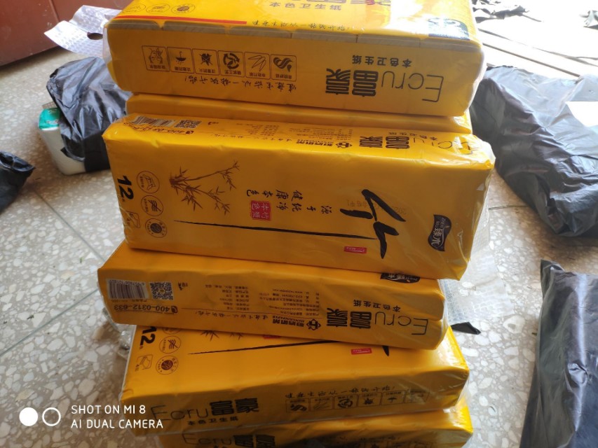 撸纸巾如何找渠道,网上批量撸纸巾秘籍大揭秘