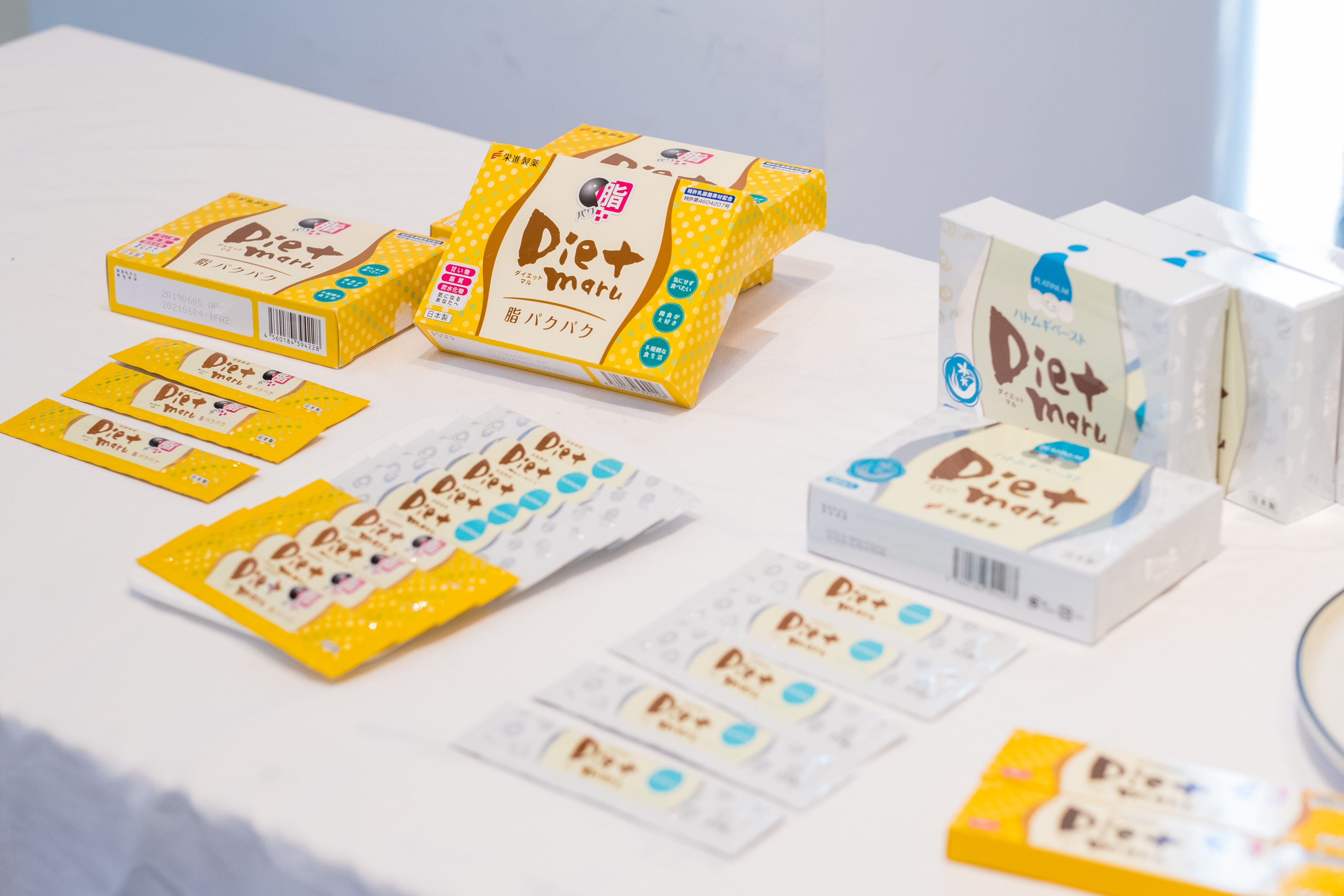 私域电商营销方式,私域电商大会