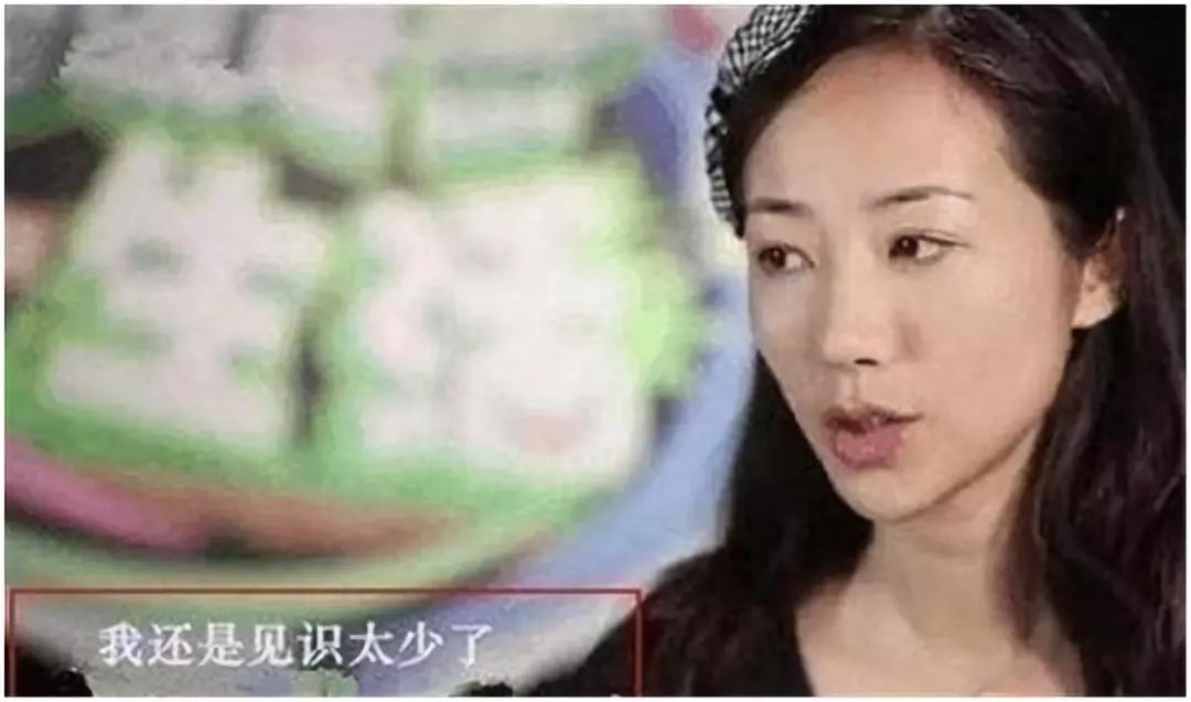 关于韩雪和郭敬明,从不知郭小霖现场版