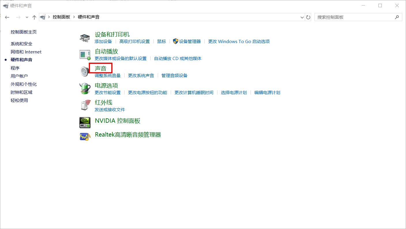 索尼黑胶唱机pslx310bt,索尼黑胶唱片机ps-lx310bt怎么样