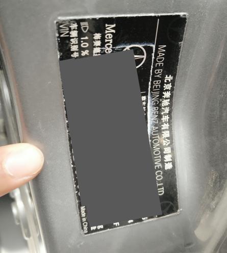 奔驰c180l黑色二手车,12款奔驰c180二手车值得买