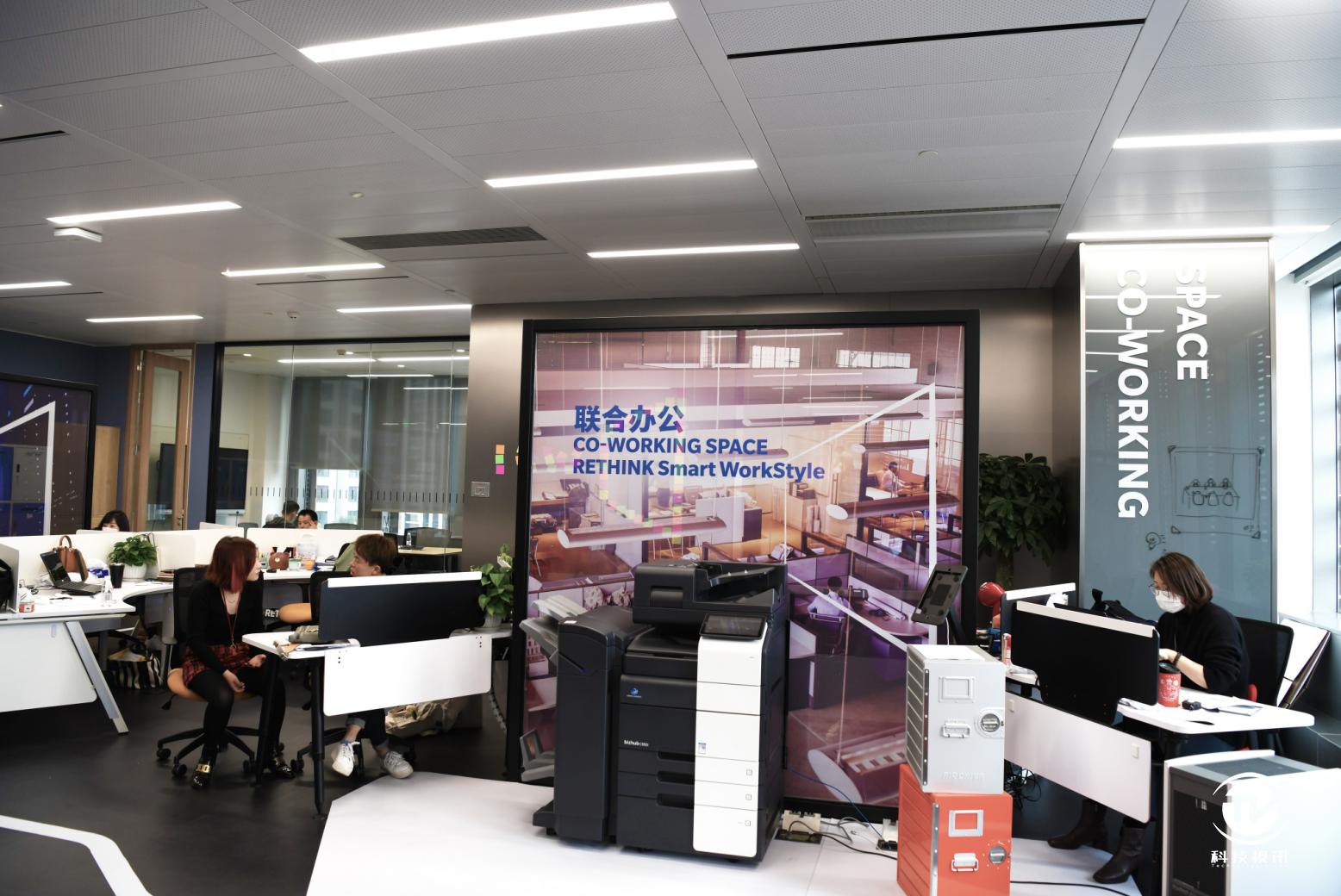 艺术科技以人为本探访柯尼卡美能达LiveOffice
