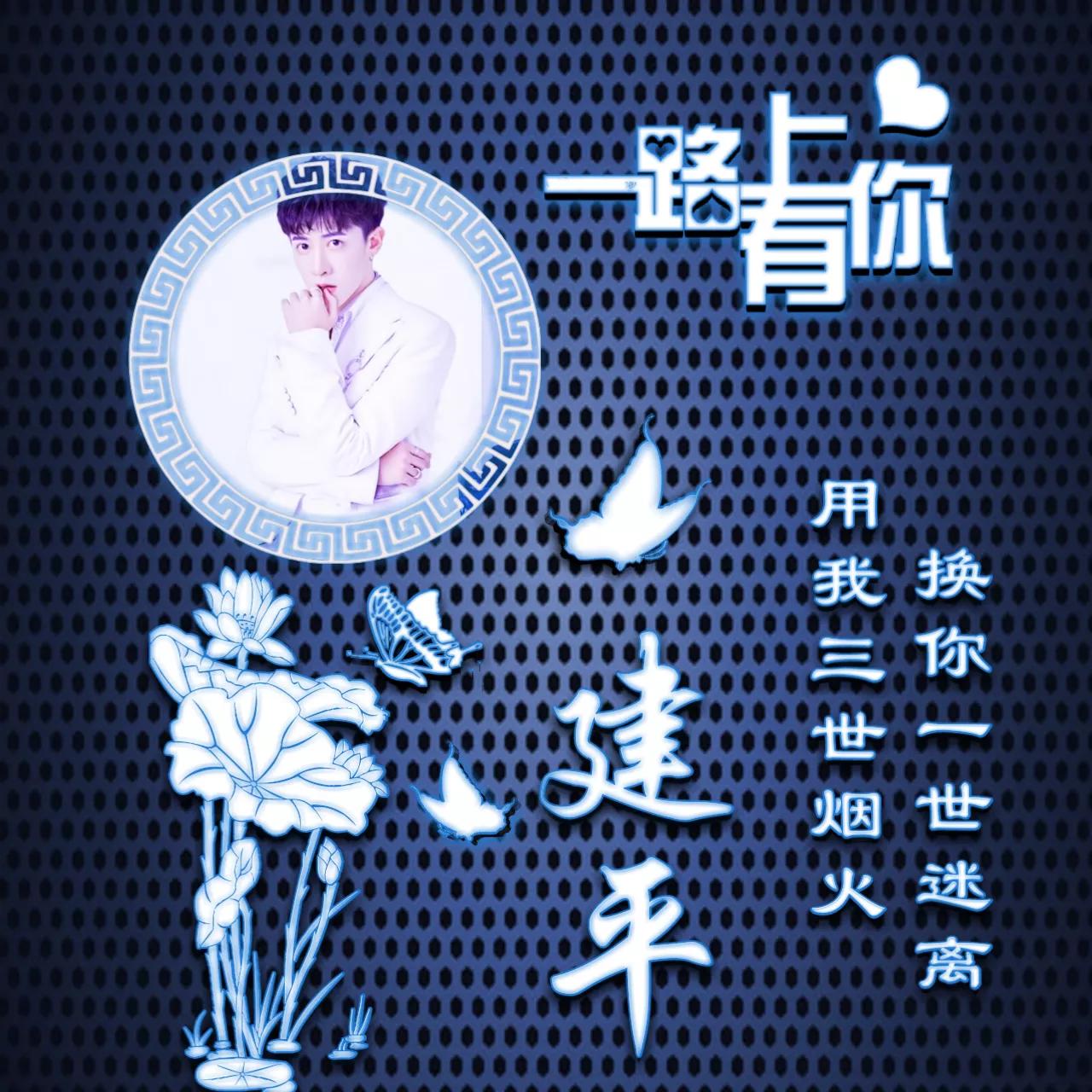 349期：荧光双字头像图