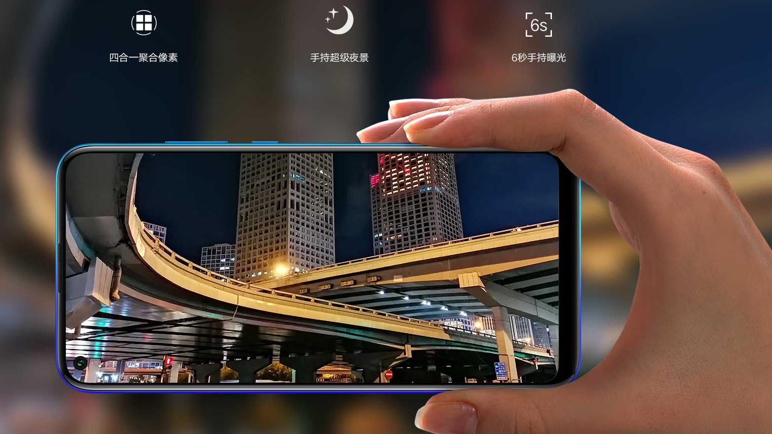 像素好的百元机有哪些,推荐像素高摄像头好看的手机