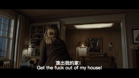 戏精飙戏,四个人的戏精