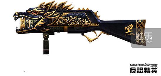 反恐精英online屏幕怎么变小,十年前反恐精英online